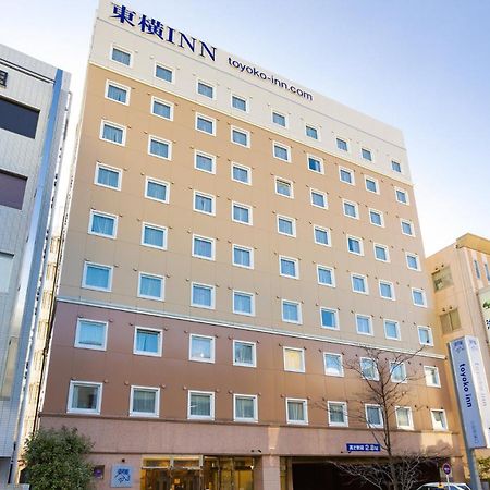 Toyoko Inn Odawara eki Higashi guchi Eksteriør billede