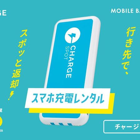 Toyoko Inn Odawara eki Higashi guchi Eksteriør billede