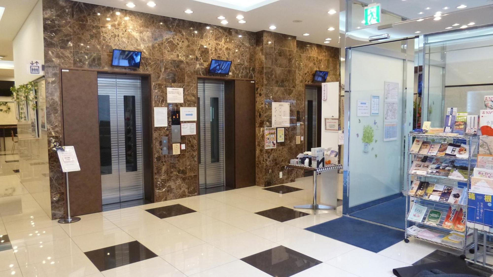 Toyoko Inn Odawara eki Higashi guchi Eksteriør billede