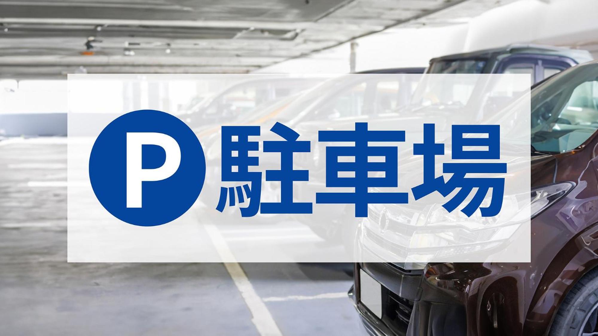 Toyoko Inn Odawara eki Higashi guchi Eksteriør billede